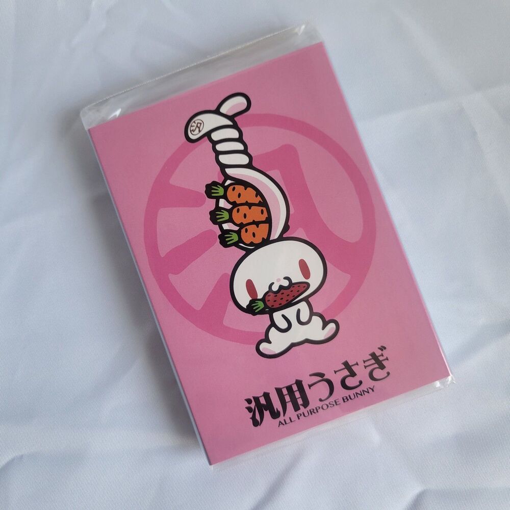 All Purpose Bunny Foldable Note Collection